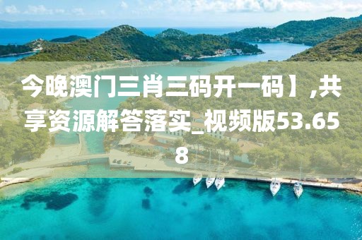 第5506页