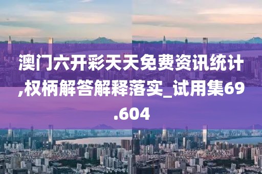 第5498页