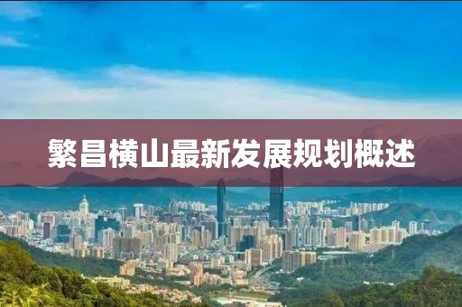 第5497页