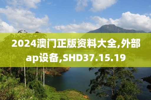 第5431页