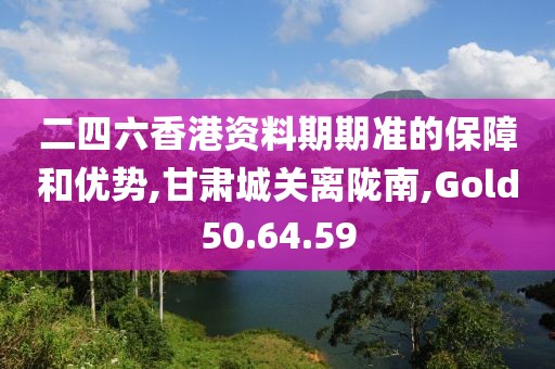 第5429页