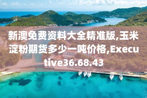 第5428页