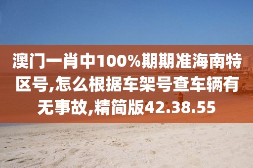 哓嘉 第49页