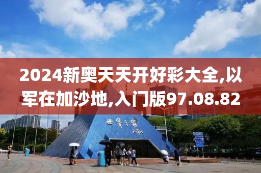 無可取ず代ヽ 第51页
