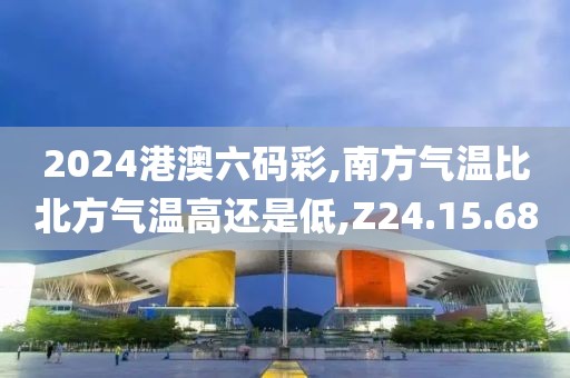 失言 第52页