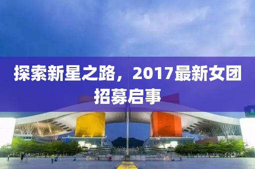 伤心的小情绪 第50页