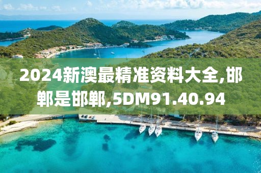 巷陌繁花 第50页