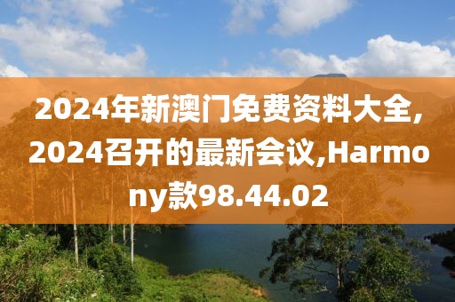 婪兜茗绘 第51页