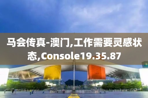 点墨云烟 第54页