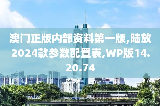夜涩无殇 第49页