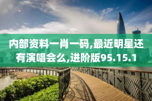 早恋提高情商 第48页
