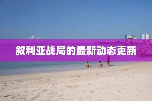 无人问及 第49页