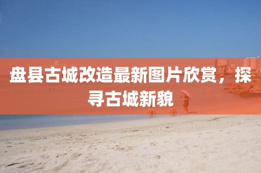 紫娟 第49页