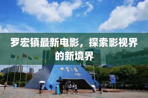 把酒言清欢 第50页