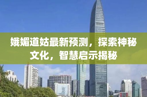 屏息 第52页
