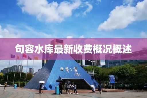 渲染你的美 第49页