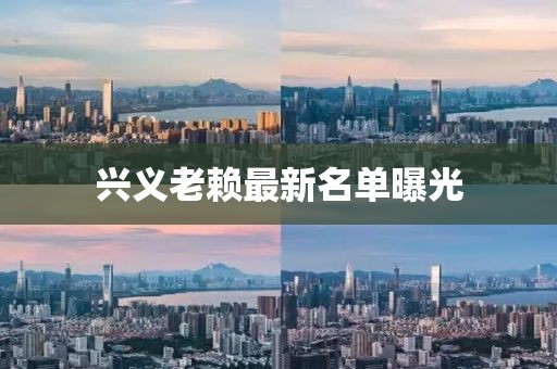 给个笑的机会 第50页