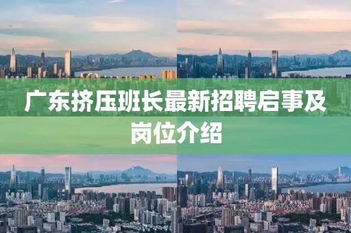 淡墨余香 第50页