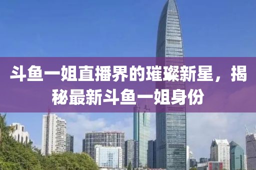 年度★演员 第50页