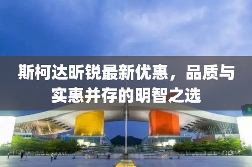 无人问及 第48页