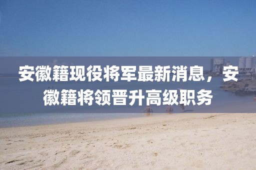 转身成陌路 第51页