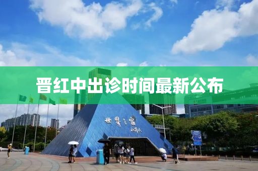渲染你的美 第48页