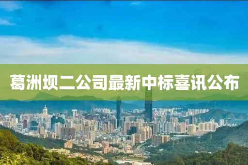 淡不掉 第46页