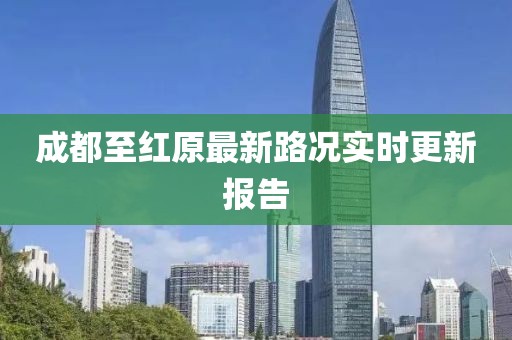 魅瞳 第47页