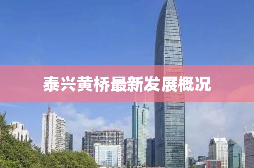 忘你需用命 第48页