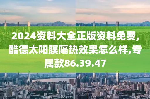 易安 第50页