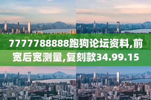 心殇 第49页