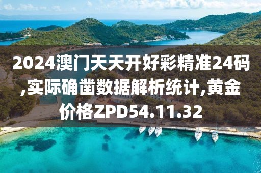 屹二 第48页
