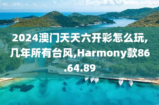 残情 第49页