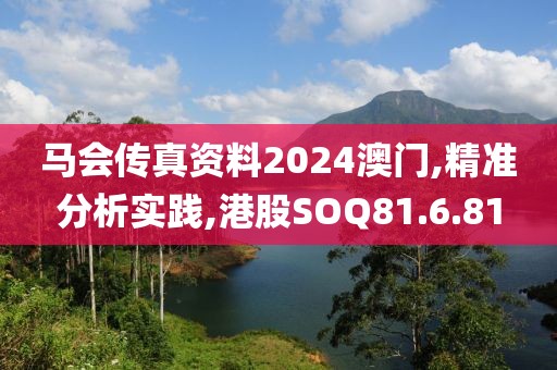 与他跳舞 第49页