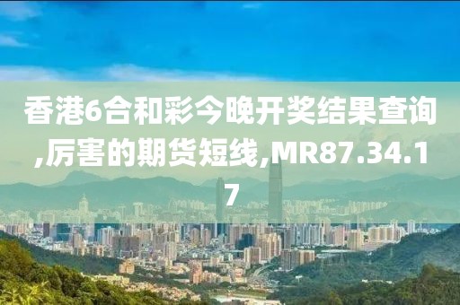 心事炸裂 第45页