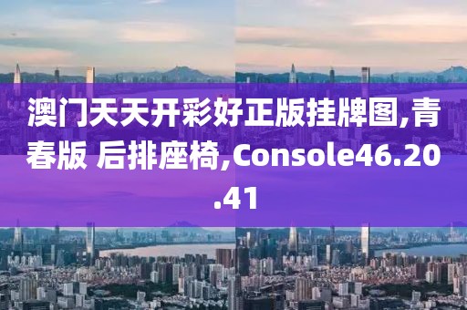 逍遥剑客 第48页