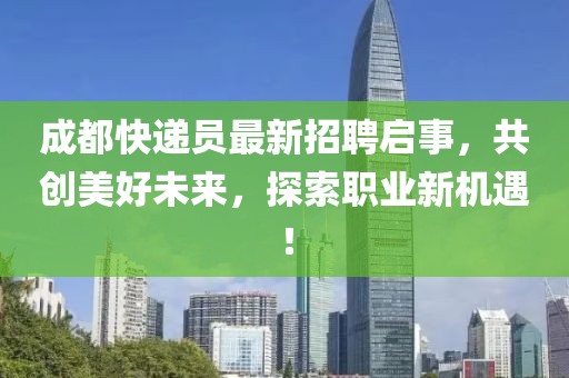小呀么小可爱 第44页