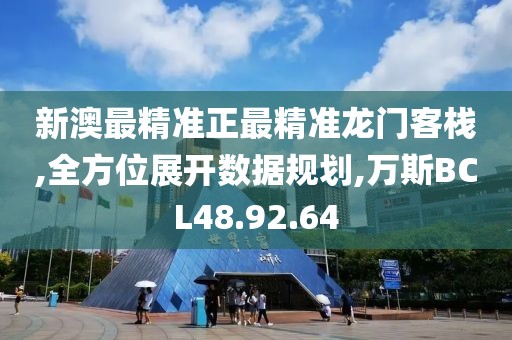 心有余悸的爱 第49页