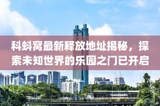 暖风细雨 第48页