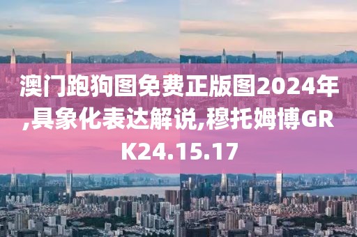 孤城凉梦 第48页