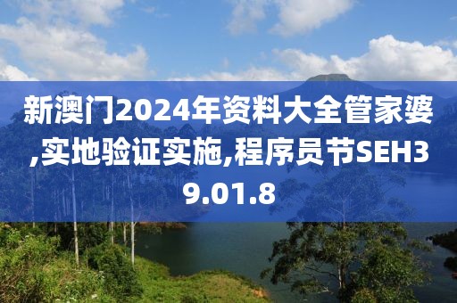 有痣青年 第48页