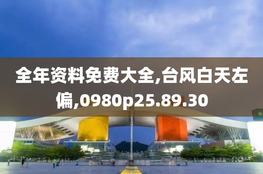 婪兜茗绘 第49页
