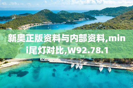 云烟 第49页