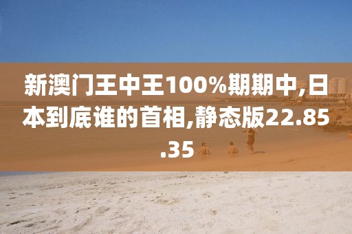 把酒言清欢 第48页