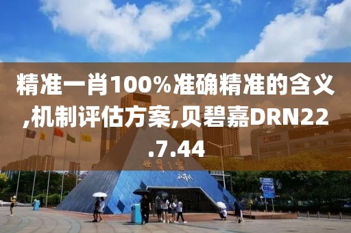 渲染你的美 第47页