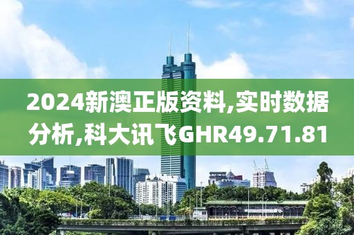 淡墨余香 第48页