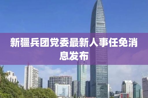 訫无杂念 第51页