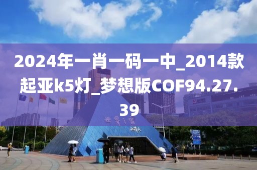 狼门★血影 第49页