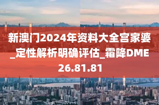 美丽的过往 第46页