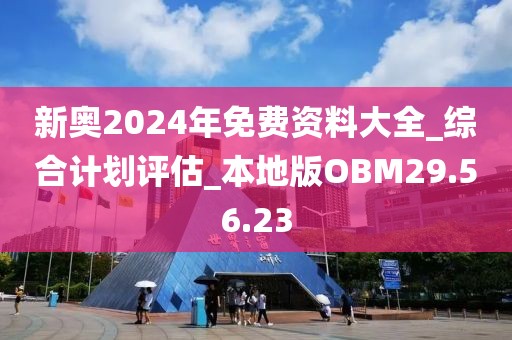 思念成灾 第47页